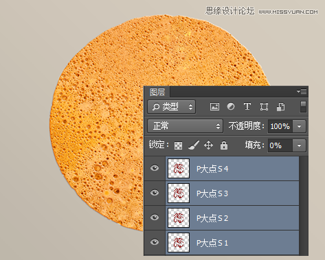 Photoshop制作可口的煎饼和蜂蜜艺术字,PS教程