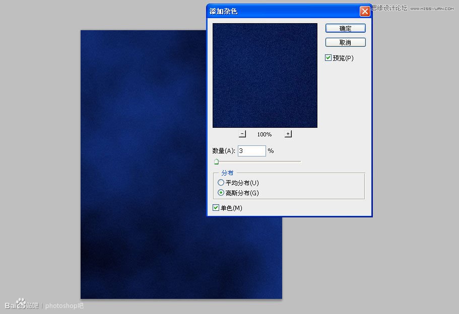 PhotoshopƸŷĵӰصӰ