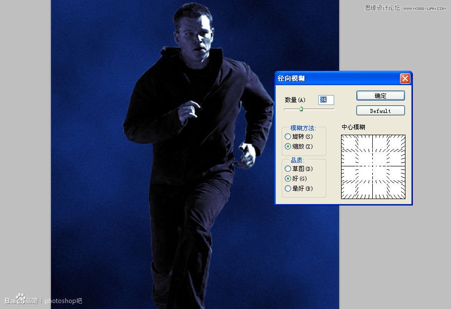 PhotoshopƸŷĵӰصӰ