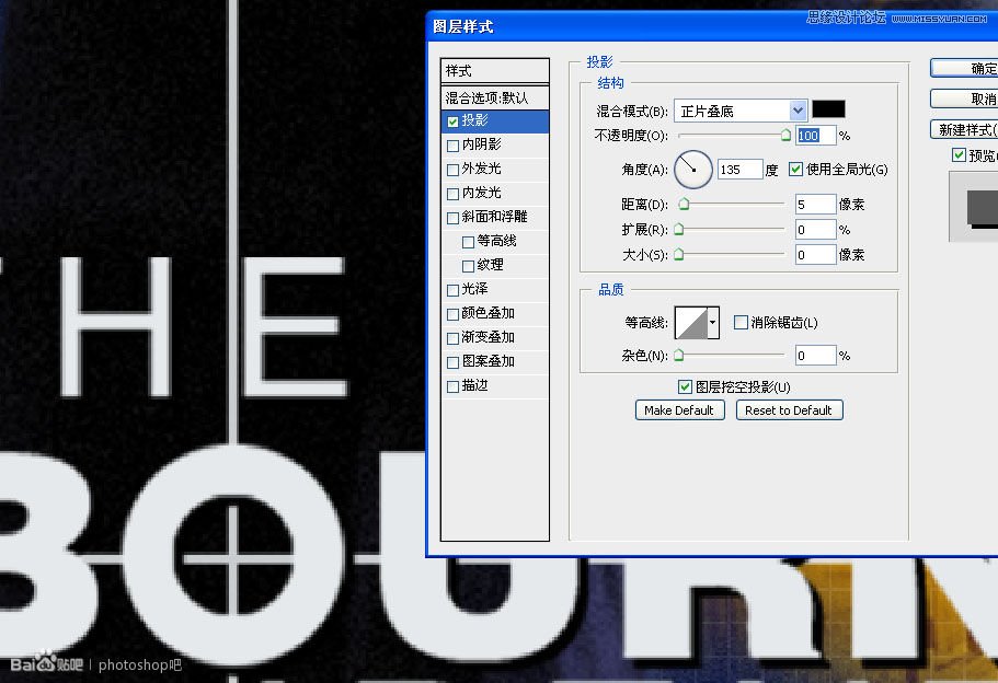 PhotoshopƸŷĵӰصӰ