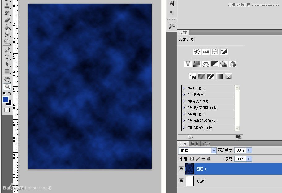 PhotoshopƸŷĵӰصӰ