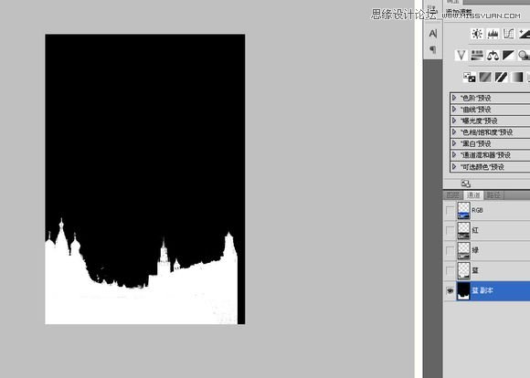 Photoshopƴ̿͵ӵӰ