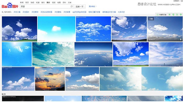 PhotoshopԱ˽ڴ̳