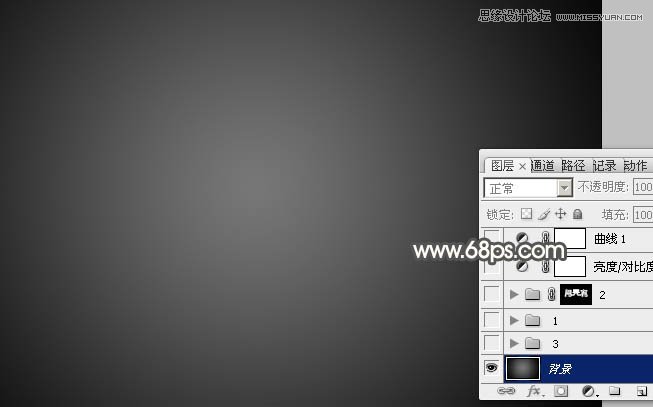 Photoshop制作金色大气的闹元宵艺术字