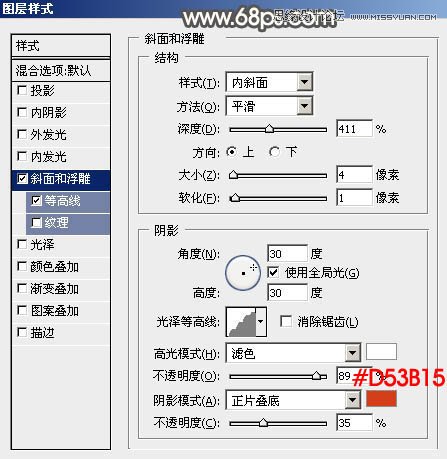 Photoshop制作金色大气的闹元宵艺术字