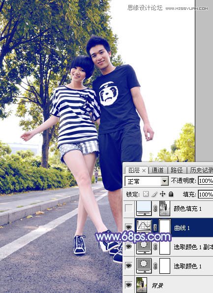 Photoshop给外景情侣照添加绚丽紫色调,PS教程