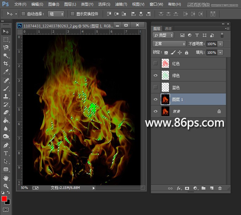 Photoshop使用通道快速的抠出火苗效果