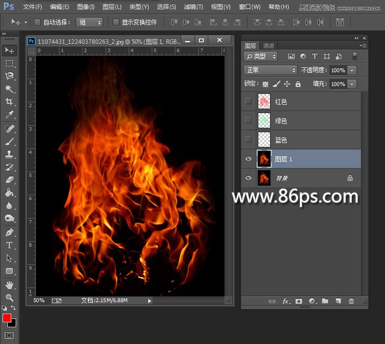 Photoshop使用通道快速的抠出火苗效果