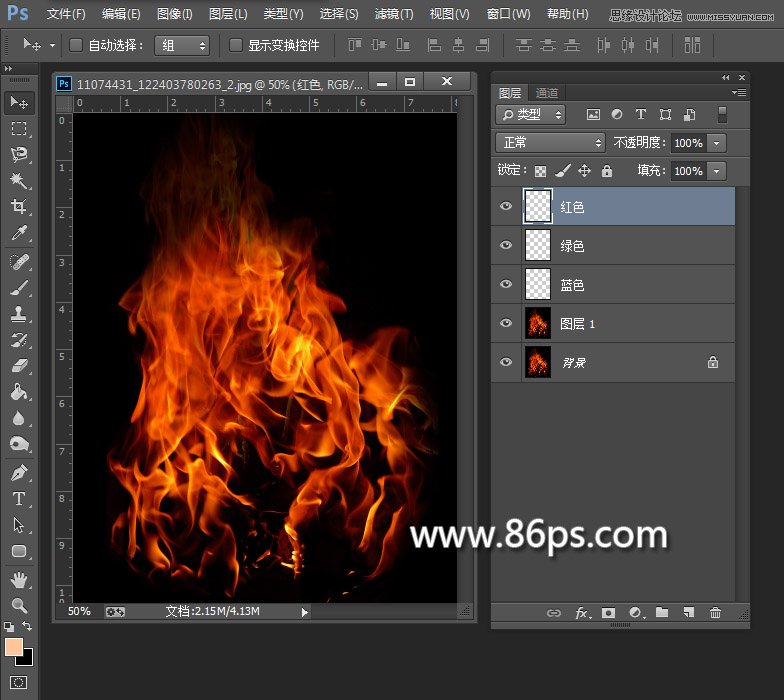 PhotoshopʹͨٵĿٳЧ