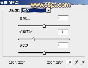 Photoshop给外景婚片添加唯美的黄昏效果