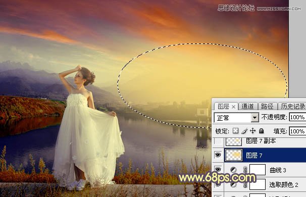 Photoshop给外景婚片添加唯美的黄昏效果