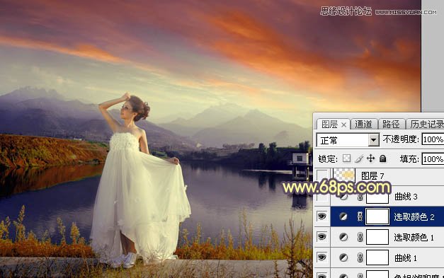 Photoshop给外景婚片添加唯美的黄昏效果