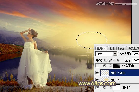 Photoshop给外景婚片添加唯美的黄昏效果