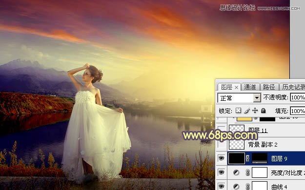 Photoshop给外景婚片添加唯美的黄昏效果