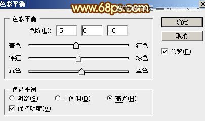 Photoshop制作金属质感的315立体字