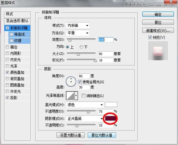 PhotoshopʱеAPPͼ
