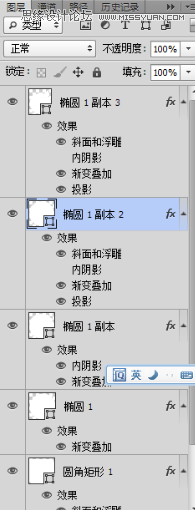 PhotoshopʱеAPPͼ
