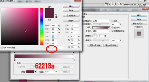 PhotoshopʱеAPPͼ