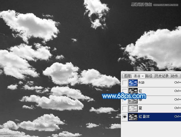 Photoshop制作时尚大气的云朵艺术字教程