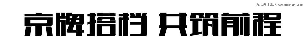 4ʵüɰΪƴ