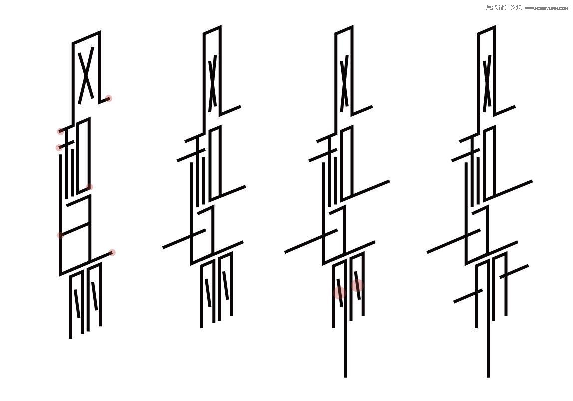 4ʵüɰΪƴ