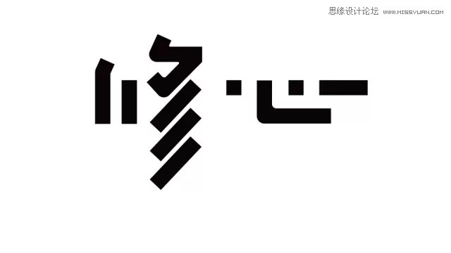 ɸ㶨֮ǿƪ