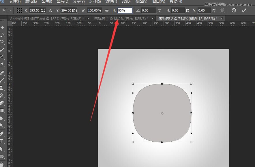 PhotoshopƱֲͼ