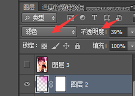 Photoshopµ÷³öÈËÏñÃÀŮ˽·¿ÕÕůɫЧ¹û