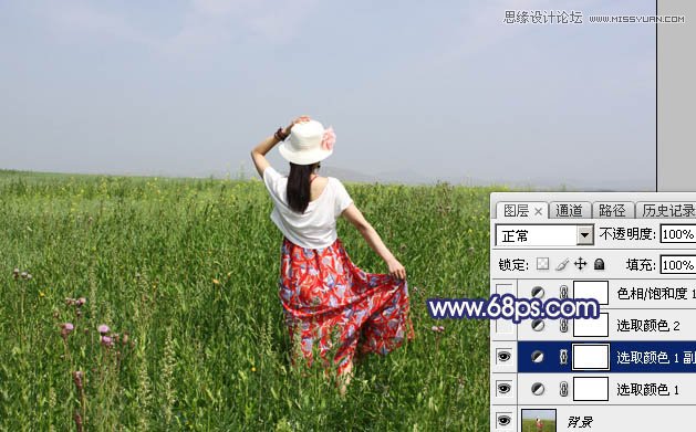 Photoshop调出外景人像日系冷色调