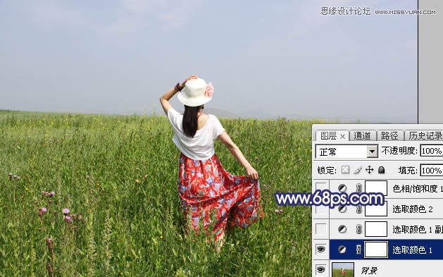 Photoshop调出外景人像日系冷色调