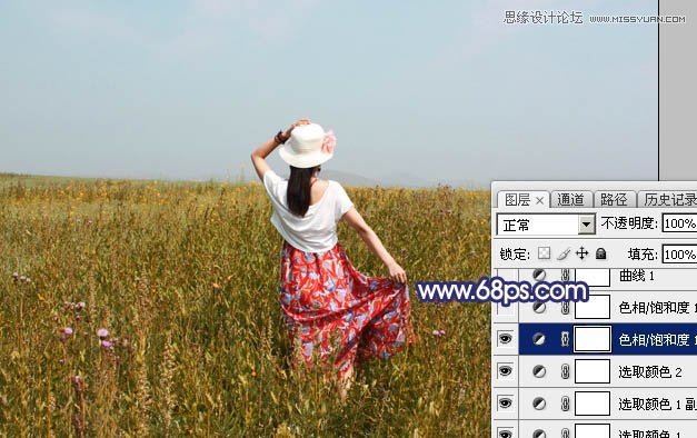 Photoshop调出外景人像日系冷色调