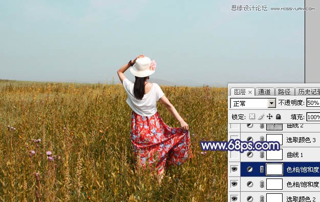 Photoshop调出外景人像日系冷色调