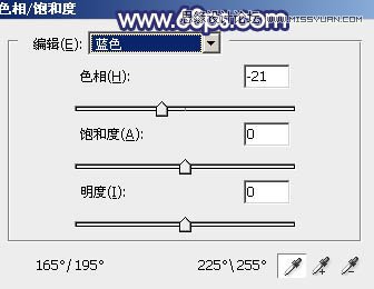 Photoshop调出外景人像日系冷色调