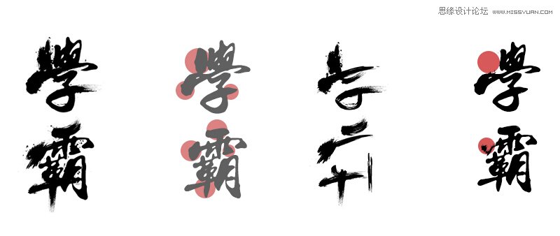 6гõˮī鷨ƽ̳