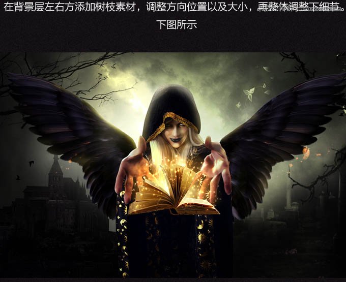 Photoshop合成正在操控魔法书的巫师教程