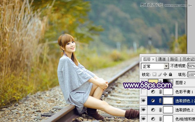 Photoshop调出果子照片甜美的逆光效果图