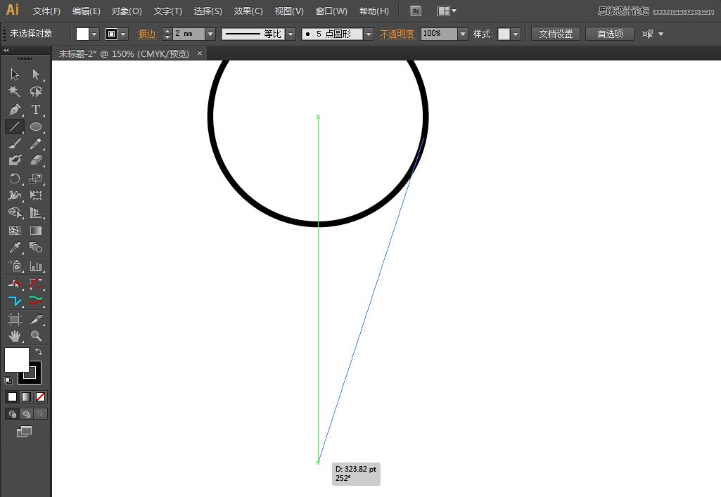Illustrator结合PS设计简约现代风格的海报