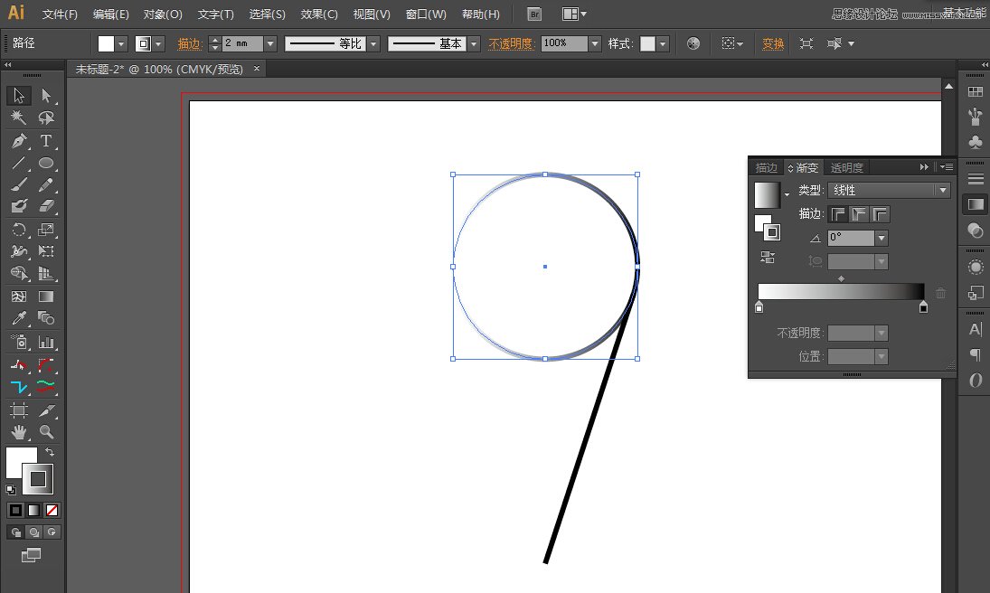 Illustrator结合PS设计简约现代风格的海报