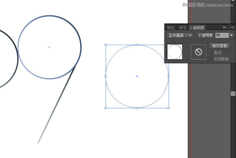 Illustrator结合PS设计简约现代风格的海报