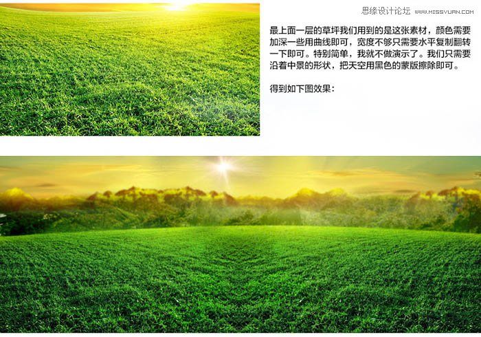 Photoshop촴ĵȫơƺ
