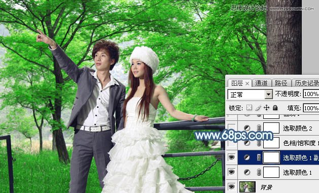 Photoshop调出外景唯美的蓝色艺术效果