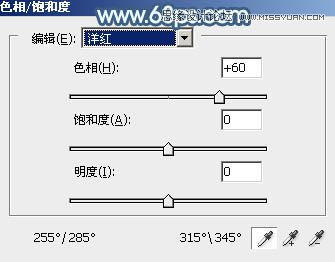 Photoshop调出外景唯美的蓝色艺术效果