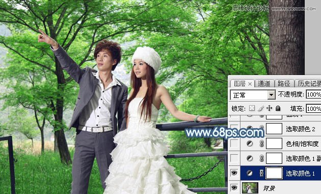 Photoshop调出外景唯美的蓝色艺术效果