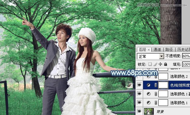 Photoshop调出外景唯美的蓝色艺术效果