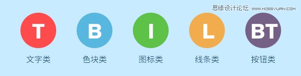 ѶʦΪQQռɫ