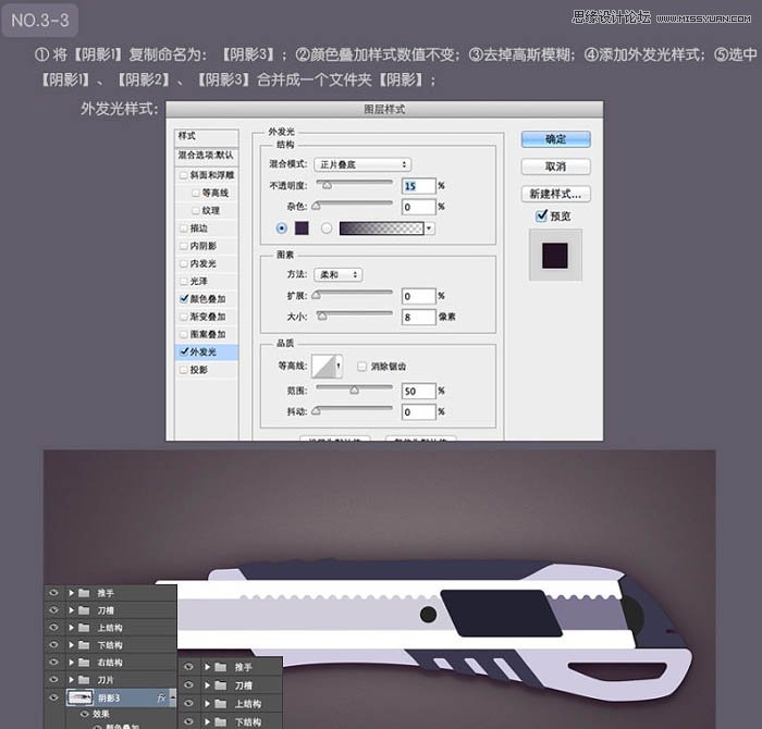 PhotoshopƱЧ̳