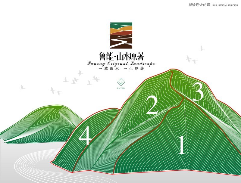 Illustrator绘制简洁风格的小山丘教程