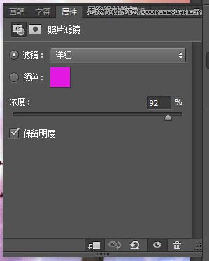 Photoshopϳɴ̫糡