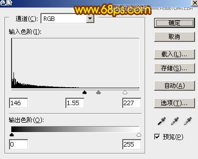 Photoshop巧用图层样式制作高光火焰艺术字
