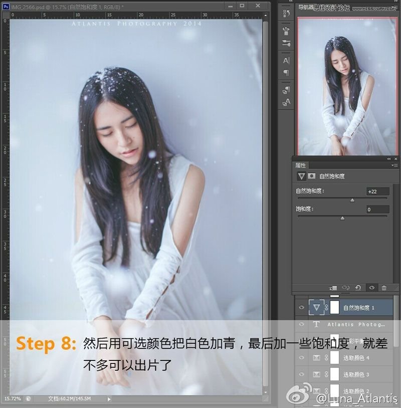 PhotoshopƬӸɾͨ͸ķɫ